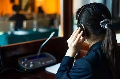 翻译价格反馈(翻译价格表)